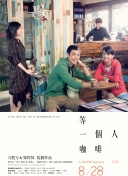 chinese交换俱乐部4p